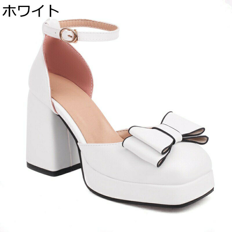 パンプス ハイヒール レディース ロリータ アンクルベルト 大きいサイズ 厚底パンプス チャンキーヒール 太ヒール 蝶結び スクエアトゥ エレガント 可愛い 男の娘 春 夏 秋 ツーリングダンス 舞台