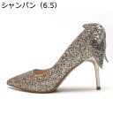 ウエディングシューズ スパンコール 靴 ハイヒール ピンヒール レディースシューズ ハイヒールパンプス キラキラ リボン フェミニン ポインテッドトゥ 結婚式 花嫁 披露宴 お呼ばれ 謝恩会