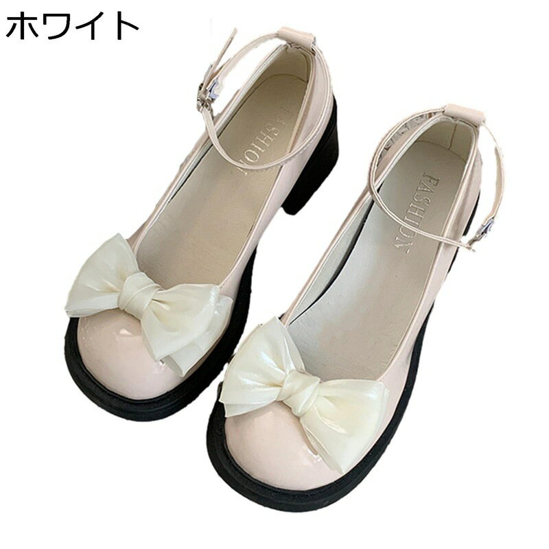 厚底パンプス レディース ハイヒール ロリータ靴 エナメル 太ヒール 可愛い 蝶結び アンクルストライプ ロリータパンプス ラウンドトゥ メイド靴 コスプレ ロリータ靴 仮装 痛くない