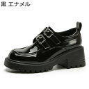 ローファー バックル プラットフォーム 太ヒール 厚底パンプス パンク おしゃれ 大きいサイズ 秋 冬 オックスフォードシューズ 厚底パンプス 痛くない カジュアル ラウンドトゥ レトロ 滑り止め 軽い