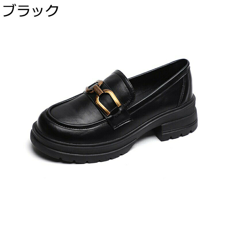  ե 餫 ǥ åݥ  󥭡ҡ 塼 ѥץ ڤ  ̶ ⤭䤹  礭...