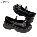 厚底パンプス ロリータ レディース ロリータシューズ プラットフォーム ロリータ靴 エナメル リボン 可愛い ストライプパンプス ラウンドトゥ メイド靴 コスプレ コンフォート 痛くない 軽量