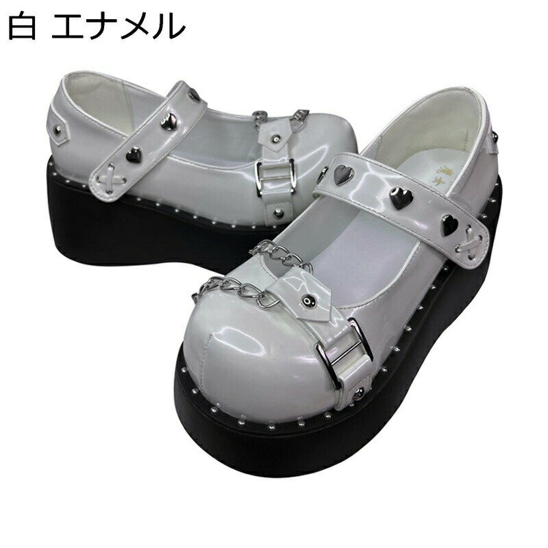 パンク パンプス 厚底 レディース ロリータ靴 地雷系 ゴスロリ サブカル リベットバックル チェー