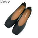 ぺたんこ Vカット モカシン レディース パンプス ローカット スクエアトゥ フラットシューズ 大きいサイズ 柔らかい ママシューズ 婦人靴 お年寄り マタニティ 中高齢者 屈曲性 歩きやすい 痛くない