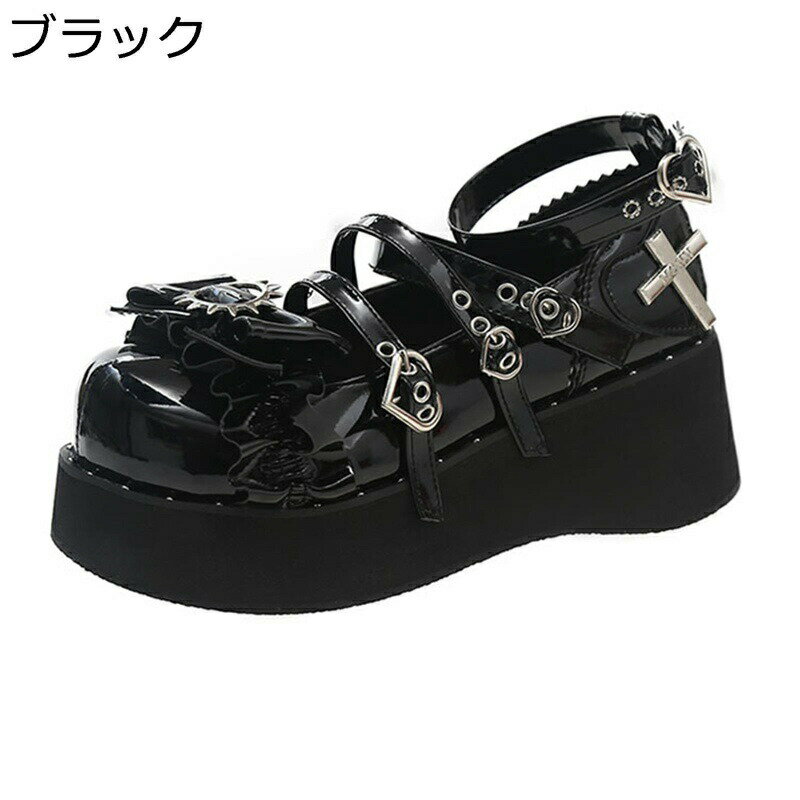 パンプス パンク ゴスロリ 地雷系 厚底パンプス レディース クロス リボン バックル プラットフォーム ロリータ靴 サブカル アンクルストライプ 軽量 ゴシッ...