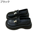 ローファー レディース jk制服 厚底パンプス 身長up カジュアル クッション性 軽量 プラットフォーム ラウンドトゥ コンフォート 痛くない シンプル 歩きやすい 楽ちん 痛くない 春 秋 革靴