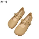 レディース パンプス ぺたんこ マタニティ フラットシューズ フォーマル 可愛い ラウンドトゥ キレイめ 履きやすい コンフォート 柔らかい ローカット 軽量 衝撃吸収 滑り止め 耐摩耗性 デイリー