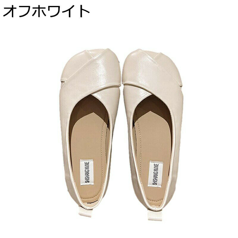 楽天parte1ぺたんこ スクエアトゥ レディース パンプス ローカット 柔らかい マタニティ フラットシューズ 革靴 ドレスシューズ 婦人靴 ママシューズ 中高齢者 お母さん 滑り止め 屈曲性 痛くない 歩きやすい