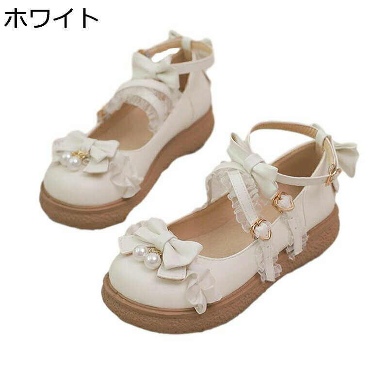 パンプス ロリータ ロリータ靴 大きいサイズ 男の娘 ロリータパンプス レース リボン レディース ラウンドトゥ 革靴 可愛い 姫系 ローヒール 柔らかい コスプレ クロスベルト アンクルストライプ