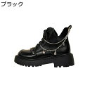 ショットブーツ パンク レディース レースアップ オックスフォードシューズ おじ靴 チェーン 太ヒール 厚底パンプス おしゃれ カジュアル かっこいい ゴスロリ 地雷系 滑り止め コンフォート 軽い