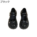 ロリータパンプス レディース ゴスロリ ダヴィデの星 地雷系 サブカル 可愛い ロリータシューズ 厚底パンプス ラウンドトゥ ダブルストライプ ローカット ゴシックパンク 痛くない 柔らかい