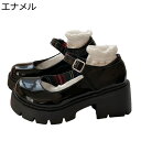 パンプス ハイヒール レディース 厚底パンプス プラットフォーム 太ヒール ラウンドトゥ メイド靴 チャンキー ロリータ コスプレ シンプル 定番 jk制服 ドレスシューズ ローカット 身長アップ