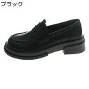 ローファー 秋 レディース パンプス 太ヒール メイドシューズ jk制服 ドレスシューズ メイド靴 カジュアル 定番 シンプル 柔らかい 厚底パンプス スリッポン プラットフォーム 歩きやすい