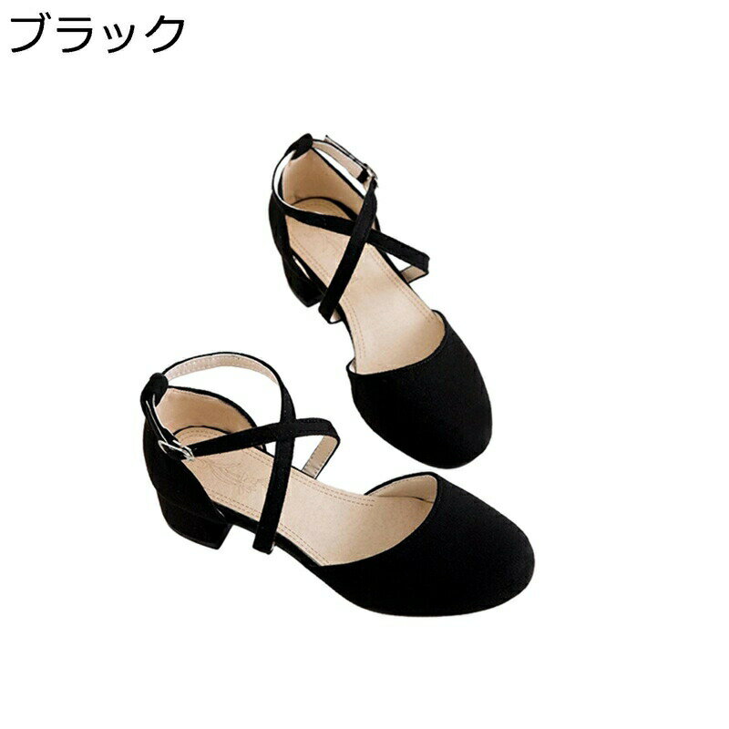 パンプス レディース アンクルクロスストライプ スエット 大きいサイズ ハイヒール チャンキーヒール カジュアル エレガント 女性用 太ヒール 無地 フェミニン...