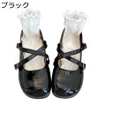 パンプス ラウンドトゥ フラットシューズ レディース マタニティ クロスストライプ ローカット 革靴 カジュアル シンプル 美脚 痩せ効果 ママシューズ 婦人靴 ぺたんこ 屈曲性 痛くない 柔らかい