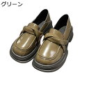 ローファー レディース バブーシュ スリッポン ラウンドトゥ 厚底パンプス メイドシューズ チャンキーヒール プラットフォーム ラウンドトゥ 柔らかい おしゃれ 軽い 春 秋 jk制服 ドレス用