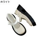 パンプス レディース 厚底パンプス パール ローカット 可愛い チャンキーヒール ラウンドトゥ ベルクロ エナメル 革靴 カジュアル ロリータパンプス 身長アップ ドレスシューズ プラットフォーム