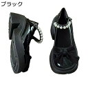 厚底パンプス レディース リボン パール ロリータパンプス 身長アップ ローカット チャンキーヒール 太ヒール プラットフォーム 可愛い 大きいサイズ ハイヒール レザーシューズ 痛くない