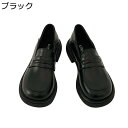 ローファー コインローファー レディース レトロ パンプス ラウンドトゥ ローヒール 歩きやすい 柔らか 女性用 スリッポン 疲れない 滑り止め 美脚 履き心地良い 通気性 カジュアルシューズ デート 春秋 jk コスプレ