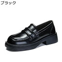 ローファー レディース パンプス 歩きやすい 柔らか 女性用 スリッポン 身長アップ 4.5cm太ヒール 韓国風 おしゃれ 軽量 疲れない 滑り止め 美脚 気持ちいい 蒸れない ママシューズ カジュアルシューズ 買い物 普段履き