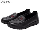 フラットシューズ スリッポン レディース 大きいサイズ モカシン 素足 歩きやすい ぺたんこ おしゃれ 花柄刺繍 軽量 疲れない 滑り止め 美脚 気持ちいい ドライビング カジュアルシューズ