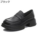 ローファー レディース コインローファー 歩きやすい 柔らか 女性用 スリッポン 美脚 4.5cm太ヒール 厚底 身長アップ 韓国風 おしゃれ 軽量 疲れない 滑り止め 履き心地良い 通気性 春夏 披露宴 クラブ デート