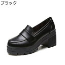 ローファー レディース パンプス ハイヒール 歩きやすい ロリータシューズ スリッポン チャンキーヒール 厚底 疲れない 滑り止め 美脚 ゴシック風 メイド靴 jk おしゃれ 通気性 婦人靴 女性用 カジュアル 身長アップ
