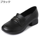 パンプス レディース ヒールパンプス ハイヒール 歩きやすい スリッポン ローファー チャンキーヒール 厚底 疲れない 滑り止め 美脚 メイド靴 jk おしゃれ 通気性 婦人靴 女性用 カジュアル 身長アップ