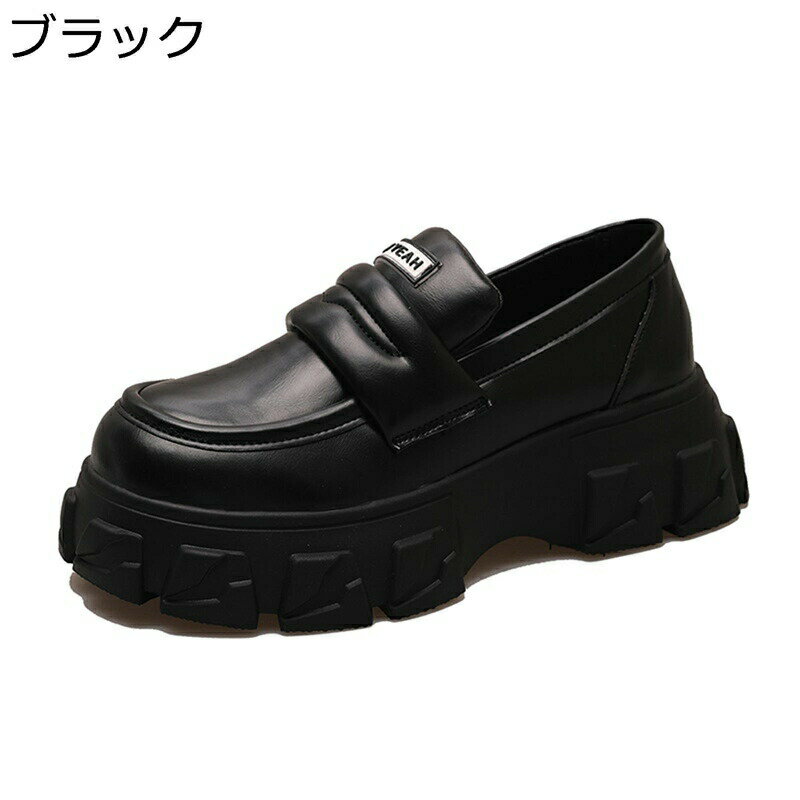 楽天parte1ローファー レディース ハイヒールローファー パンプス 厚底 身長アップ スリッポン ウェッジソール 疲れない 滑り止め 美脚 快適 通気 歩きやすい 女性用 オールシーズン メイド靴 jk コスプレ