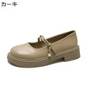 パンプス レディースパンプス ロリータシューズ 歩きやすい 軽量 疲れない 滑り止め ローカット ラウンドトゥ 美脚 韓国風 おしゃれ 履き心地良い 立ち仕事 蒸れない 柔らか 女性用 カジュアルシューズ 春秋 メイド靴 jk コスプレ