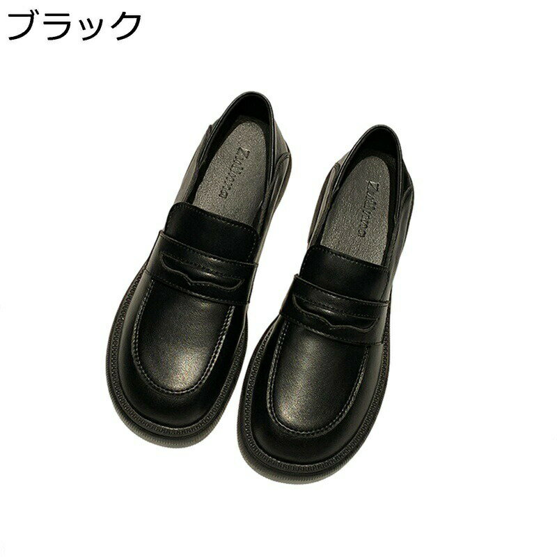 ローファー レディース コインローファー スリッポン 女性用 韓国風 おしゃれ 厚底 3.5cm太ヒール 身長アップ 疲れない 歩きやすい 柔らか 滑り止め 美脚 快適 通気性 カジュアル 2way オールシーズン