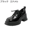 パンプス レディース オックスフォードシューズ ハイヒールパンプス レースアップ 6.5cm太ヒール 身長アップ 厚底 ロリータシューズ おしゃれ エナメル 滑り止め 美脚 細身 メイド靴 jk コスプレ デート