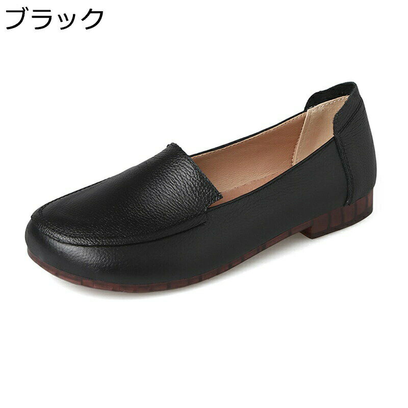 �����ե��� �ܳ� ��ǥ����� �����ҡ���2cm �쥶�� ���ҡ��� �⥫���� �饦��ɥȥ� �׷� �ޥޥ��塼�� �ӥ��ͥ����塼�� ���å���� ���餫 �̵��� ����...