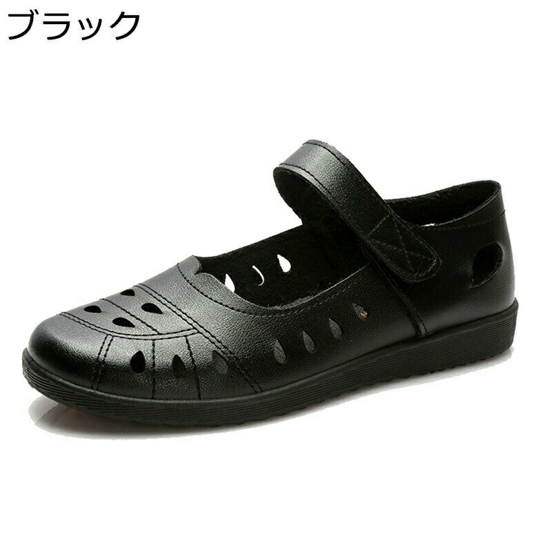 ��ǥ����� �ѥ�ץ� Ʃ����Ħ�� �ڤ��� �� �� �ե�åȥ��塼�� �ޥޥ��塼�� �ޥ��å��ơ��� �����ե��� �����奢�� ����� ������� �����䤹�� ����...