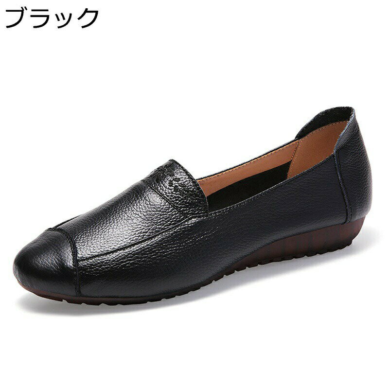 �����ե��� �ܳ� ��ǥ����� �ե�å� �쥶�� �ڤ��� �ޥޥ��塼�� �׷� �� �� �� �ӥ��ͥ����塼�� ���� ���� ή�Ԥ� ���餫 ����� ���� ��������...