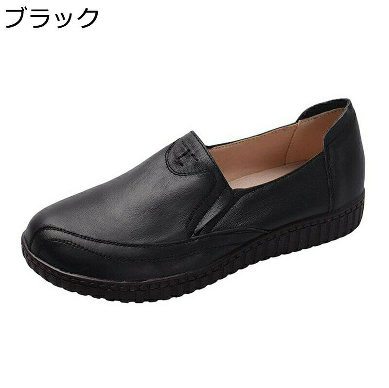 �����ե��� ��ǥ����� �ܳ� �⥫���� �ղƽ� �ե�åȥ��塼�� �쥶�� ���� �ե��å���� �ޥޥ��塼�� ���� ���������� �����䤹�� ̵�� ����� ���ˤ�...