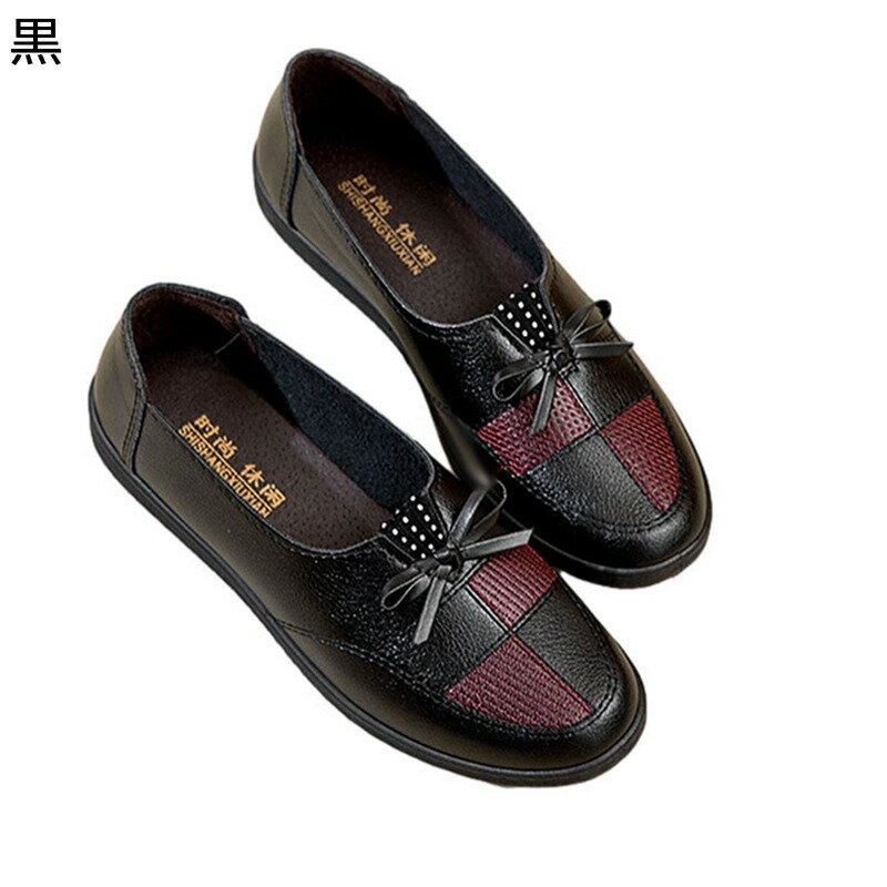 �⥫���� �ޥޥ��塼�� �ե�åȥ��塼�� ��ǥ����� ��ܥ� �����ե��� ����åݥ� �ѥå���� ��ܥ� �ե������쥶�� ����� �ڤ��� �⤭�䤹�� �ղƽ�...