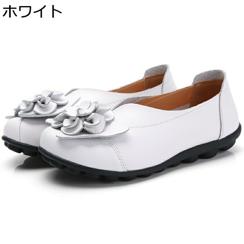 ǥ ޥޥ塼 ܳ եåȥ塼 22.5-27cm ѥץ ⥫ 쥶 ־ Vå ׷ ڤ 礭...