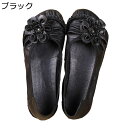 本革 フラットパンプス レディース ぺたんこ ママシューズ 花飾り モカシン ローファー 春夏秋冬 レザー 革靴 歩きやすい おしゃれ ファッション 甲浅 カジュアル 柔らか 疲れない お母さん