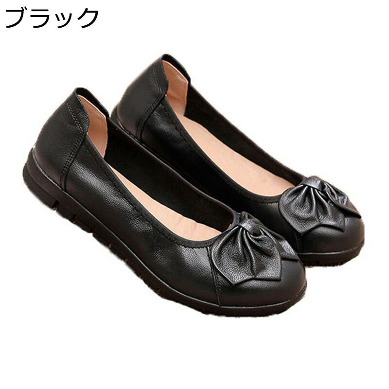 �ޥޥ��塼�� �ܳ� 22-26.5cm �ե�åȥѥ�ץ� ��ǥ����� �饦��ɥȥ� �þ��� �ڤ��� ����åݥ� �����ե��� ���� ���� �⤭�䤹�� ���� ����...