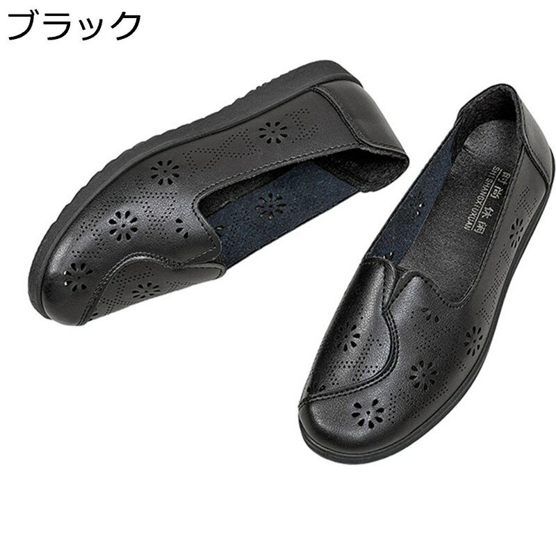 �⥫���� �����ե��� ��ǥ����� �ڤ��� �ޥޥ��塼�� Ʃ����Ħ�� ��å��� �饦��ɥȥ� �ե������쥶�� �ղ� ����� V���å� �⤭�䤹�� �����奢�� ��...