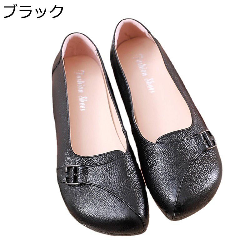 �⥫���� �ܳ� �ե�å� �����ҡ��� ��ǥ����� �쥶�� �����ե��� ����åݥ� �ڤ��� �ޥޥ��塼�� �� �� �� �ե��å���� ���� ή�Ԥ� ���餫 �����...