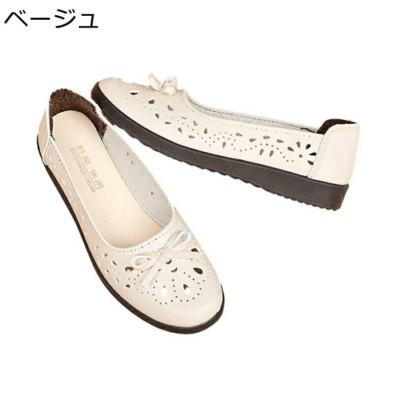 ��ǥ����� �⥫���� Ʃ����Ħ�� �ղ� �����ե��� �饦��ɥȥ� �ѥ�ץ� �ե�åȥ��塼�� �⤭�䤹�� �ڤ��� �ޥޥ��塼�� ���� ���� ���� �֤䤫 ���...