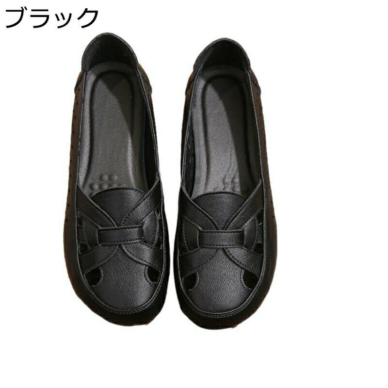 ��ǥ����� �⥫���� �ܳ� �ѥ�ץ� �ڤ��� �쥶�� Ʃ����Ħ�� �̵��� �� �� �� �ե�åȥ��塼�� ��ޯ�� �ޥޥ��塼�� �⤭�䤹�� �ˤ��ʤ� ���餫 ...