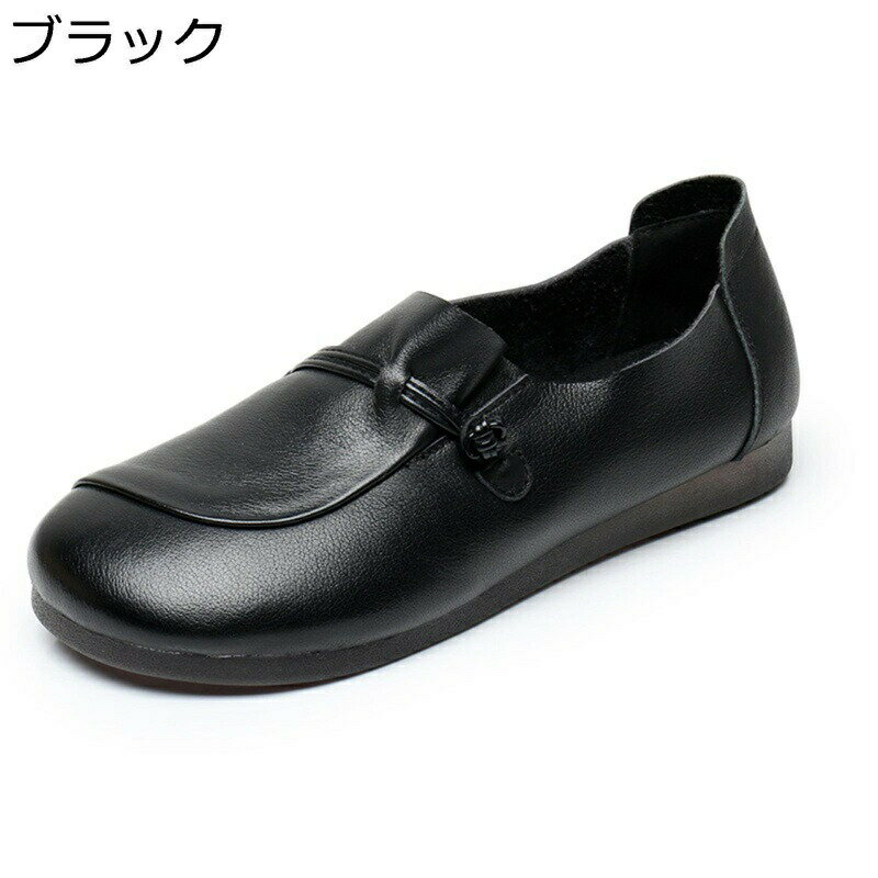 �����ե��� �⥫���� �ܳ� �׷� ��ǥ����� �ե�åȥ��塼�� �饦��ɥȥ� �쥶�� ����åݥ� �ޥޥ��塼�� �ղƽ� �⤭�䤹�� ���� �����奢�� �˥��ե� ...