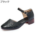 パンプス 甲ストラップ 本革 22.5-26.5cm レディース 革靴 太ヒール ローヒール3cm ママシューズ 透かし彫り 通気穴 安定感 春夏 キレイめ ファッション カジュアル 疲れない 履きやすい
