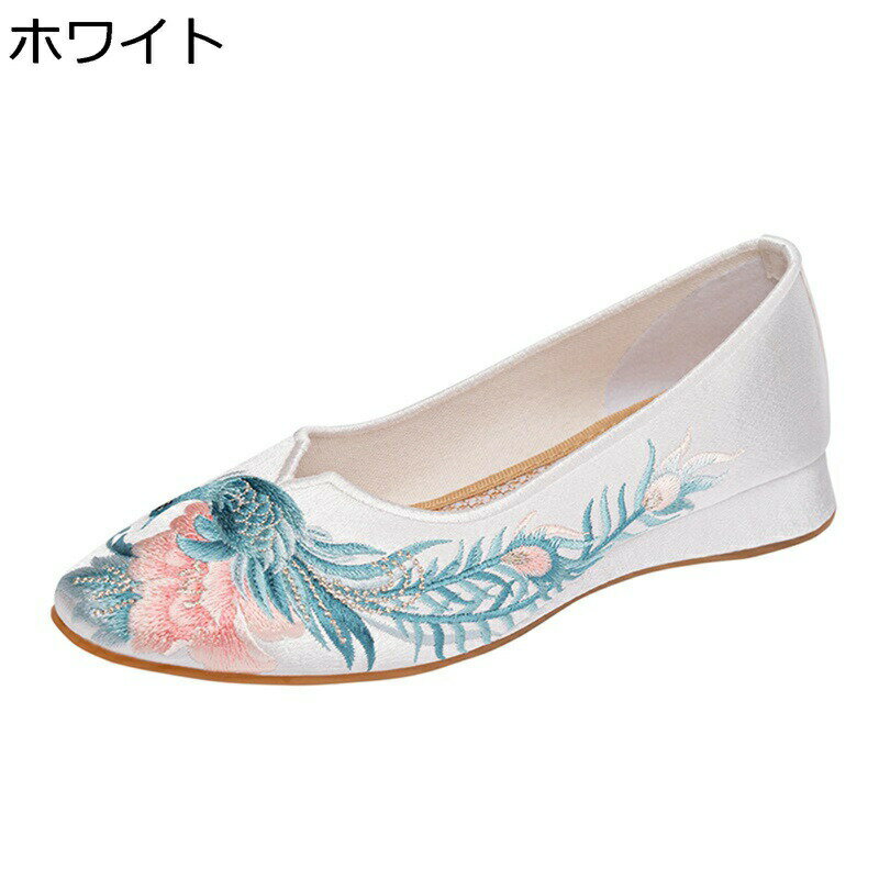 �ѥ�ץ� ���㥤�ʥ��塼�� ˱��Ȳ�ð ��ǥ��������塼�� �����å�2cm ���륯���� V���å� �ե�å� �ɽ� �۷� �⤭�䤹�� ���� �ޥޥ��塼�� �����奢...