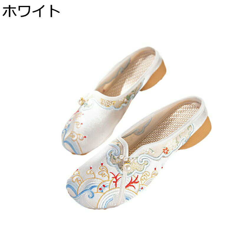 �ߥ塼�� �����ҡ���3cm �ѥ�ץ� ���㥤�ʥ��塼�� ��ǥ����� ���ֻɽ� �Ĥ��褢�� �� �� �� ���ҡ��� ���� �ѡ��� ������� ����å� �ե��å���� ...