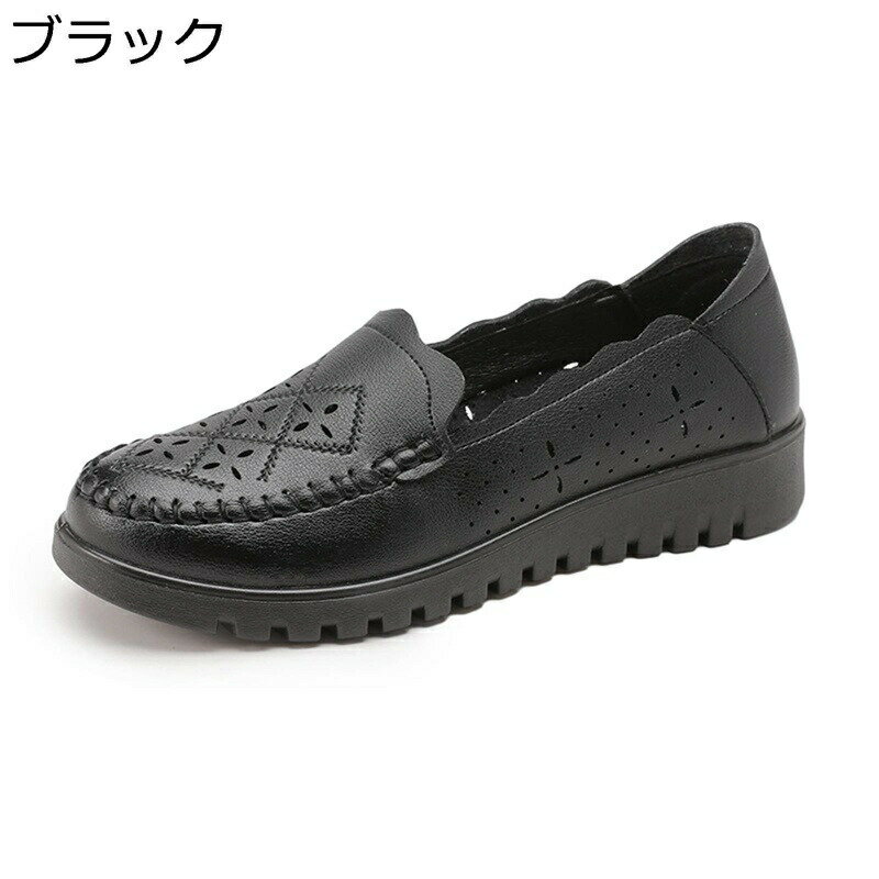 �ܳ� �⥫���� �����ե��� ��ǥ����� Ʃ����Ħ�� �̵��� �� �� �� �ե�åȥ��塼�� �饦��ɥȥ� �ޥޥ��塼�� ���׷� �⤭�䤹�� �ˤ��ʤ� ���餫 ��...