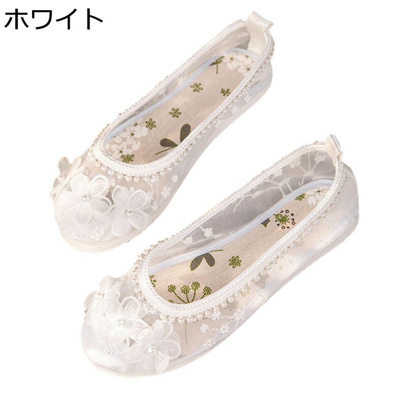 ��ǥ����� �ѥ�ץ� �ڤ��� ��å��� �����դ� �ֻɽ� �ѡ��� �ղ� �ե�å� �� Ʃ���� �⥫���� ���쥬��� �۷� �ե��å���� ����� ���ˤ��� ��...